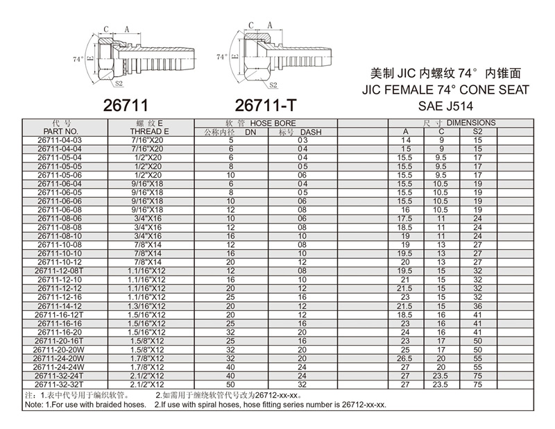 QQ图片20210625131536_副本.jpg