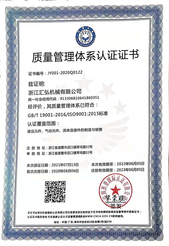 ef041cd33a83e0dd8464da17e73d064 - 副本.jpg